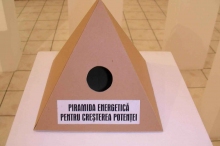 DSCN6780