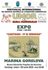 afis-expo-Marina-Gorelova